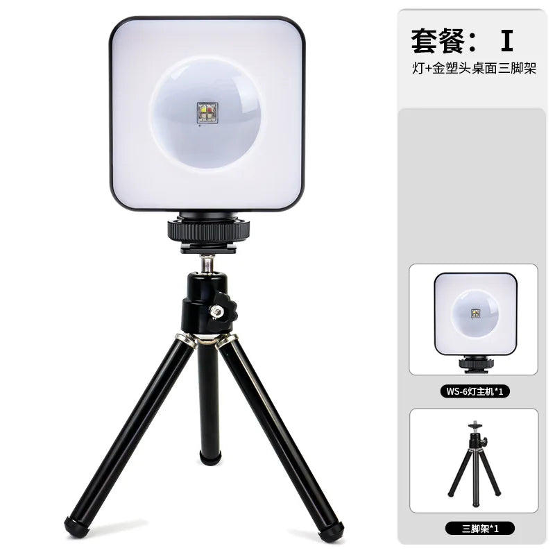 Mini Lámpara de Bolsillo Magnética RGB con Proyección de Atardecer Ajustable, Luz Ambiental Portátil para Transmisiones en Vivo y Grabación con Teléfono